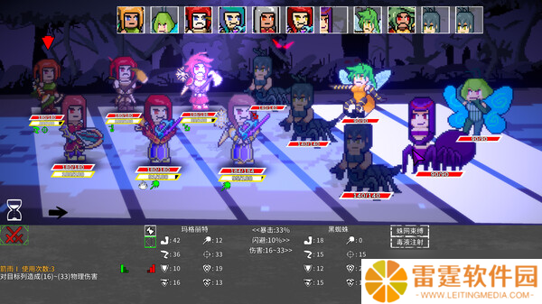 类Rogue回合制RPG游戏《希望小镇》7月31日在Steam正式发行