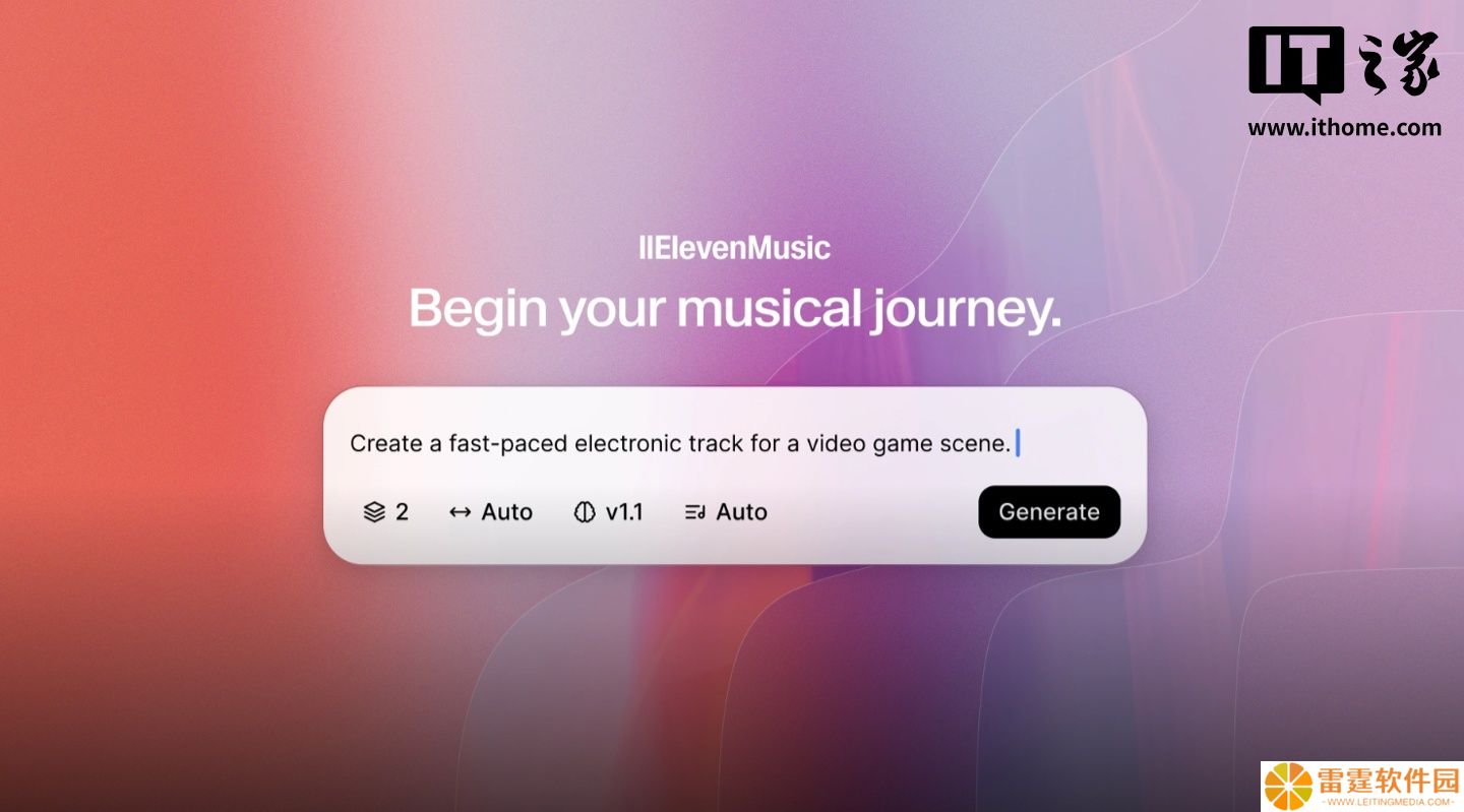 号称可以生成录音室级别人声音乐，Eleven Music 文字转音频 AI 模型问世