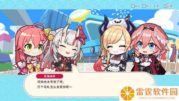 卡牌游戏《hololive Holo’s花札》正式上线