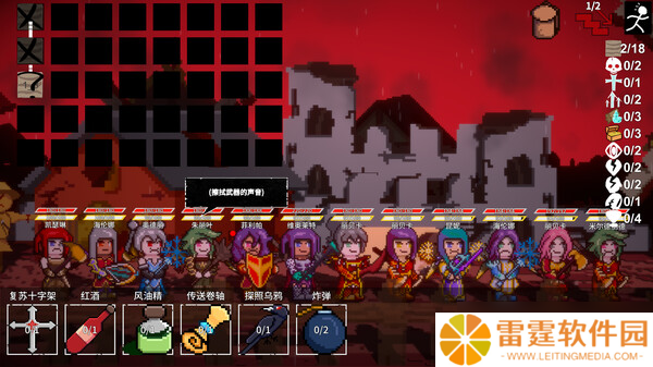类Rogue回合制RPG游戏《希望小镇》7月31日在Steam正式发行