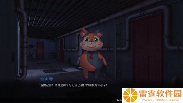 《Scarlet Wolf》7月31日正式上线Steam平台