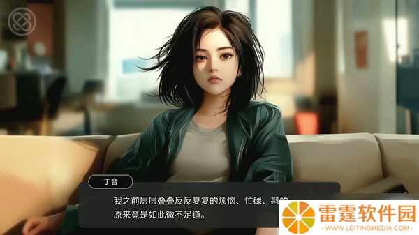 《逃离永明岛》8月1日发售 解谜悬疑文字冒险登陆Steam