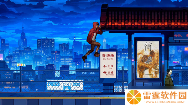 《逃离永明岛》8月1日发售 解谜悬疑文字冒险登陆Steam