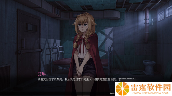 《Scarlet Wolf》7月31日正式上线Steam平台