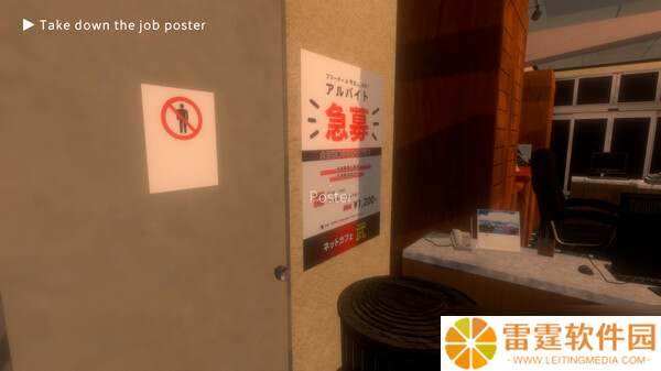 心理恐怖新作《悪臭男》于7月30日在Steam商店正式上架