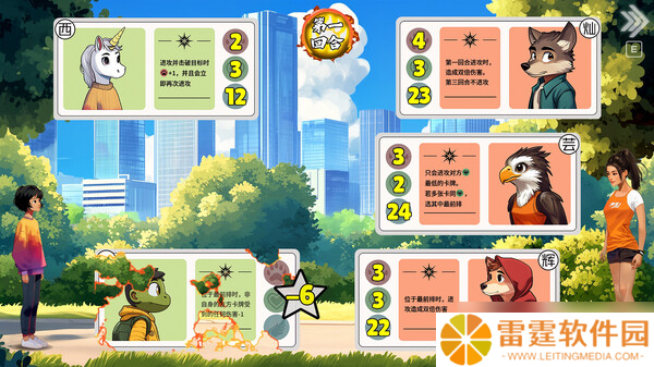 《逃离永明岛》8月1日发售 解谜悬疑文字冒险登陆Steam