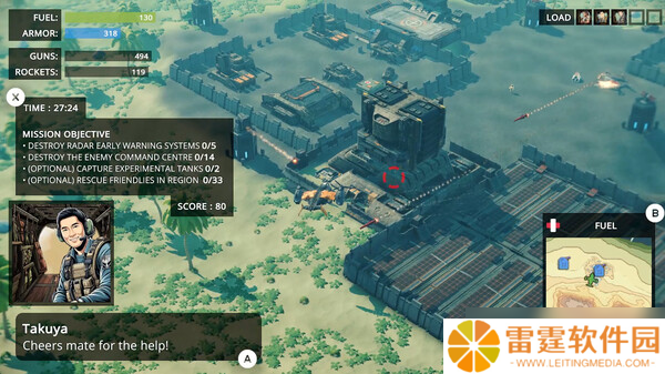 《Reflex Unit : Strike Ops》7月31日全球同步发行 现已开放购买