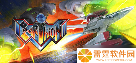 复古弹幕射击游戏《Earthion》登陆Steam平台