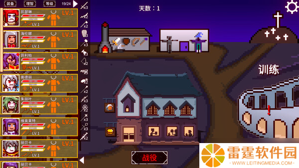 类Rogue回合制RPG游戏《希望小镇》7月31日在Steam正式发行
