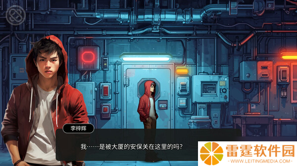 《逃离永明岛》8月1日发售 解谜悬疑文字冒险登陆Steam