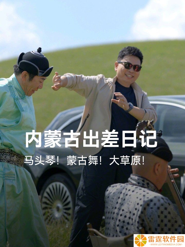 鸿蒙智行享界 S9 汽车今年 Q4 将获整个驾驶模式方案全新 OTA