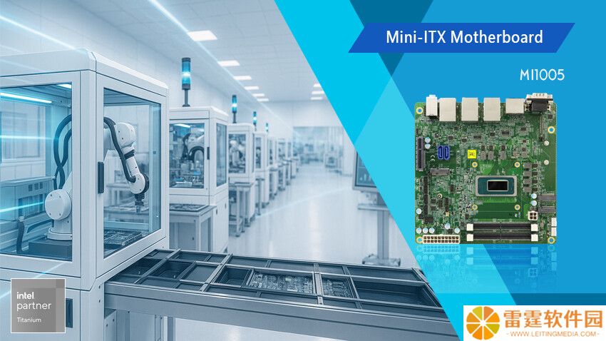 广积推 Mini-ITX 主板 MI1005：3 个 2.5G 网口，最高 AI 算力 99TOPS、96GB DDR5 内存