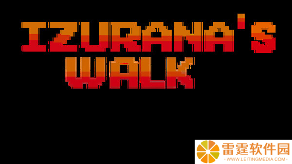2D冒险游戏《Izurana’s Walk》7月30日在Steam正式发布