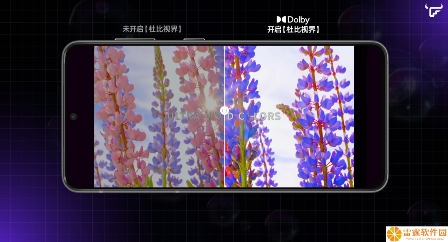 支持杜比视界视频：国产 NAS 系统飞牛 fnOS 开启安卓端 App v1.19.1 版本升级
