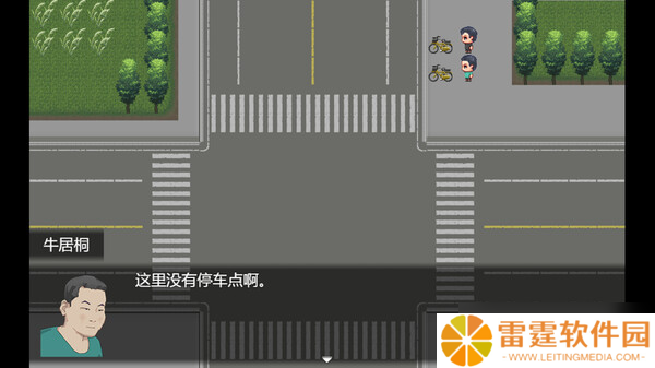 视觉小说游戏《电子厂之城》7月30日正式发售