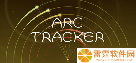 避开障碍物游戏《Arc Tracker》在Steam正式上线