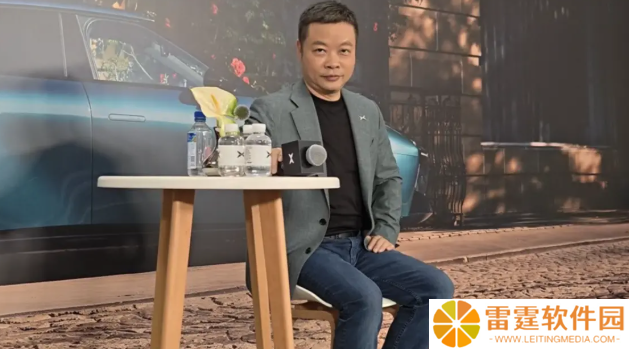 何小鹏谈辅助驾驶：视觉上限远超激光雷达，2027 年该争议将消失