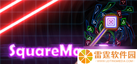 益智平台游戏《SquareMan-Boy》8月1日正式发布