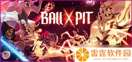 生存类roguelite《BALL×PIT》宣布10月15日发售