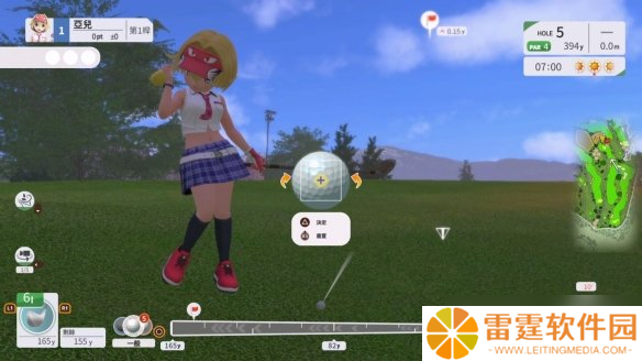 《全民高尔夫 环球之旅》将于9月4日登陆PS5/Switch