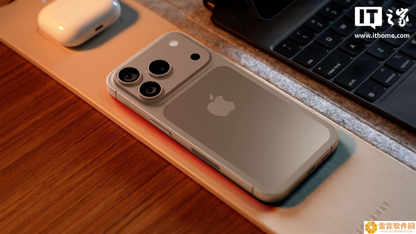 又有分析师称苹果 iPhone 17 美国售价或上涨，关税政策是主因