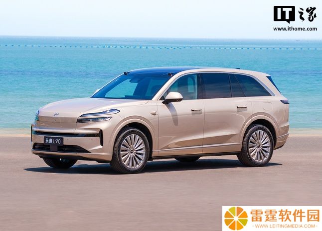乐道汽车：乐道 L90 不会有 60 度电池买断版，正研讨 60 度电池租赁方案