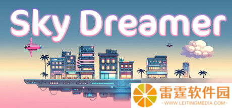 趣味桌游游戏《Sky Dreamer》8月5日在Steam商店正式上架