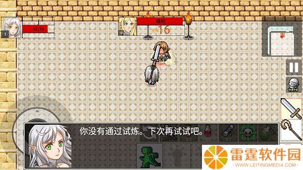 勇士的黎明混沌之战
