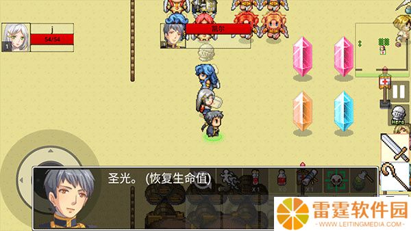 勇士的黎明混沌之战