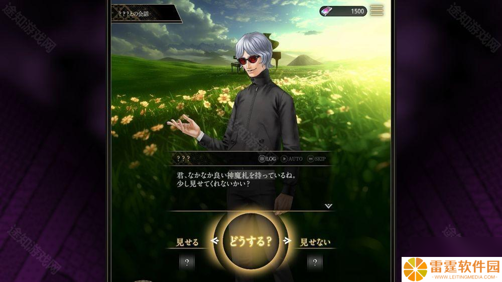 金子一马打造游戏新作《神魔猎人月读》公开新宣传影片 各平台事前预约进行中