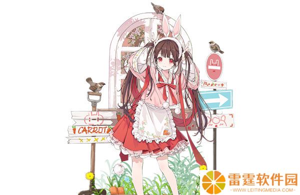 开放空间截图
