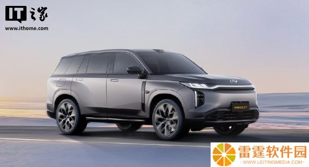 广汽传祺向往 S7 全量推送 2.1 版本 OTA，优化 HUD 车侧补盲影像功能等