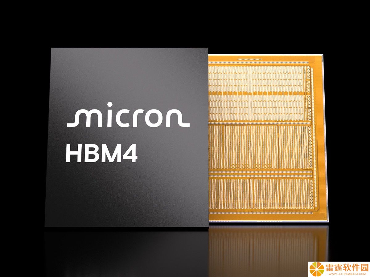 美光首席商务官：HBM4E 时代定制 HBM 内存落地，推动形成“特供”格局