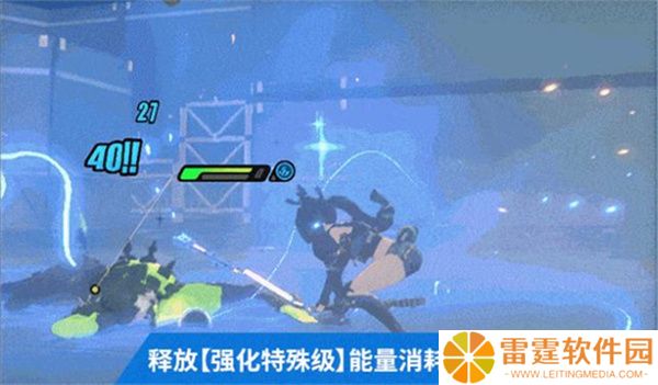 绝区零单机版