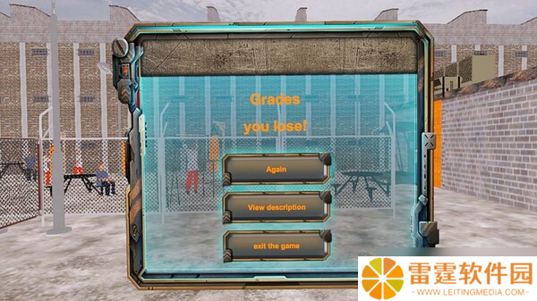 VR格斗游戏《VR****武》8月8日在Steam正式上线