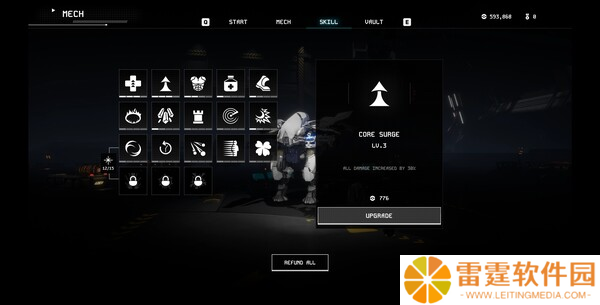肉鸽俯视角射击游戏《末日核心: 机甲幸存者》8月8日在Steam正式发布