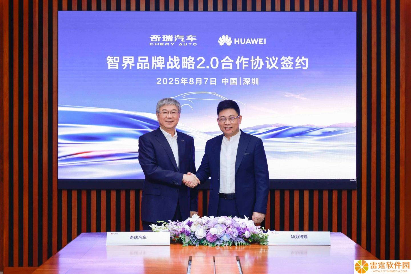 荣耀前 CEO 赵明否认加盟智界