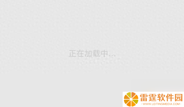Steam推出“4X游戏节”活动