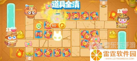 保卫萝卜4法老归来第26关怎么过 法老归来第26关通关布局