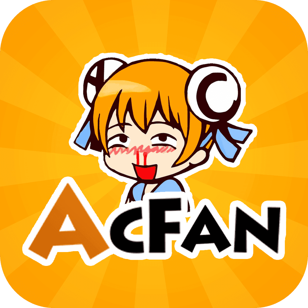 acfun黄化龙年限定版本