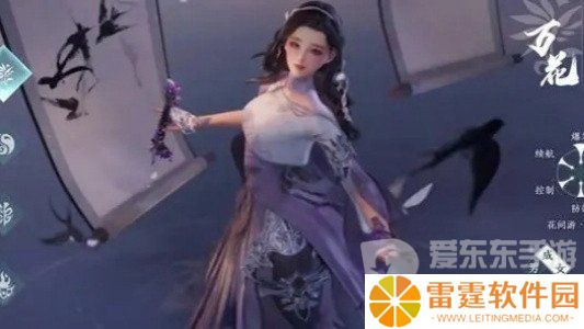 剑网3无界手游攻略大全最新 新手玩家必看玩法指南
