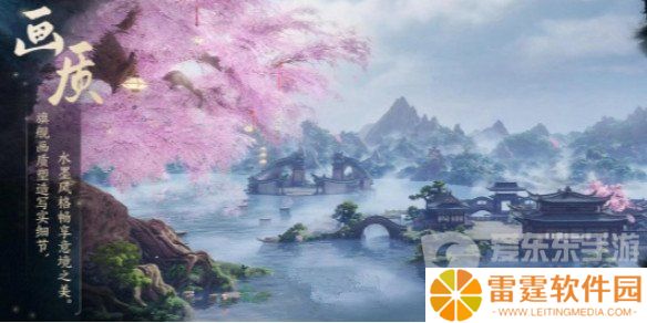 剑网3无界如何快速升级 剑网3无界快速升级攻略一览