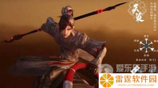 剑网3无界手游攻略大全最新 新手玩家必看玩法指南