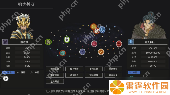 用谋略征服星辰，以铁血书写新纪元！《混沌银河Ⅱ》Switch版现已正式发售!