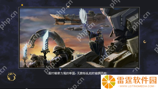 用谋略征服星辰，以铁血书写新纪元！《混沌银河Ⅱ》Switch版现已正式发售!
