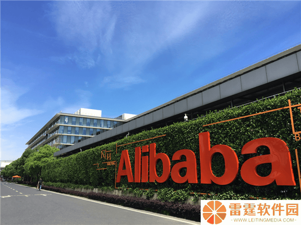 阿里巴巴2025财年Q4财报出炉：云智能、淘天集团表现亮眼