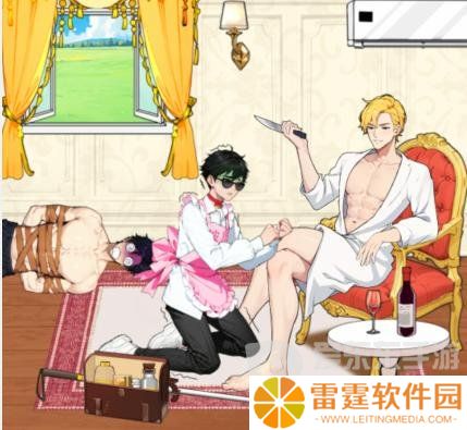 就我眼神好盲人按摩帮按摩师脱离险境怎么过 盲人按摩帮按摩师脱离险境通关攻略