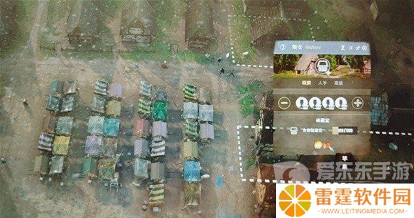 庄园领主苹果不放仓库不摆摊怎么解决 苹果不放仓库不摆摊解决方案