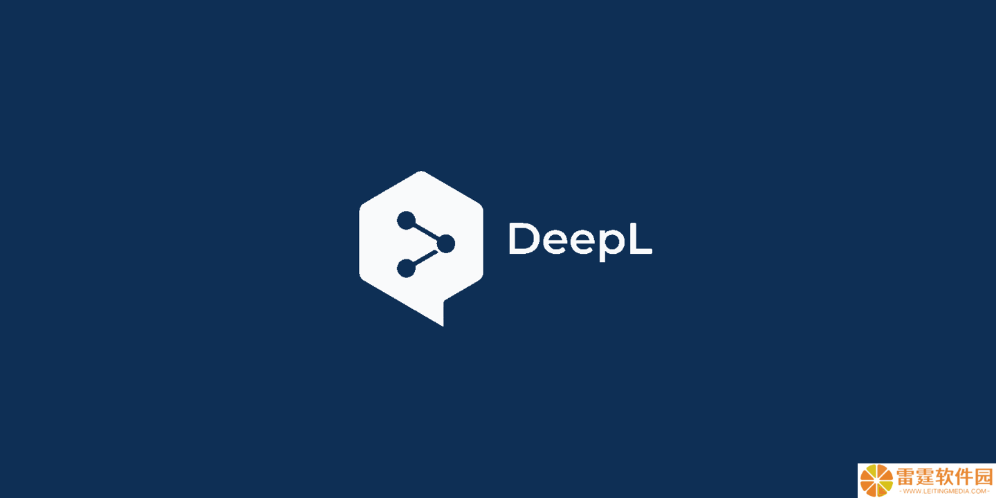 DeepL API全新升级，写作辅助工具来袭，翻译更精准！