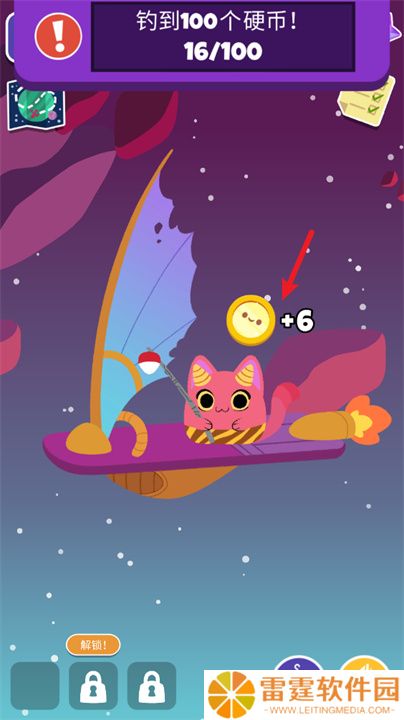 水手猫2